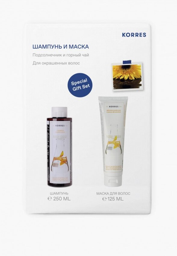 Набор для ухода за волосами Korres