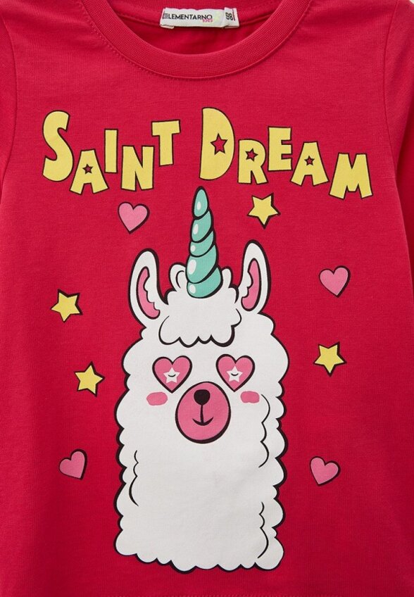 Пижама Elementarno