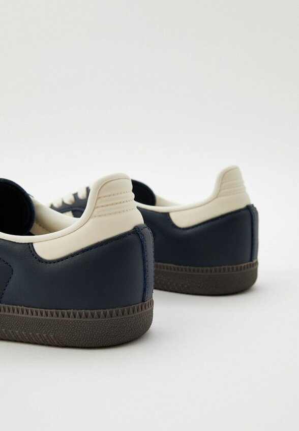 Кеды adidas Originals