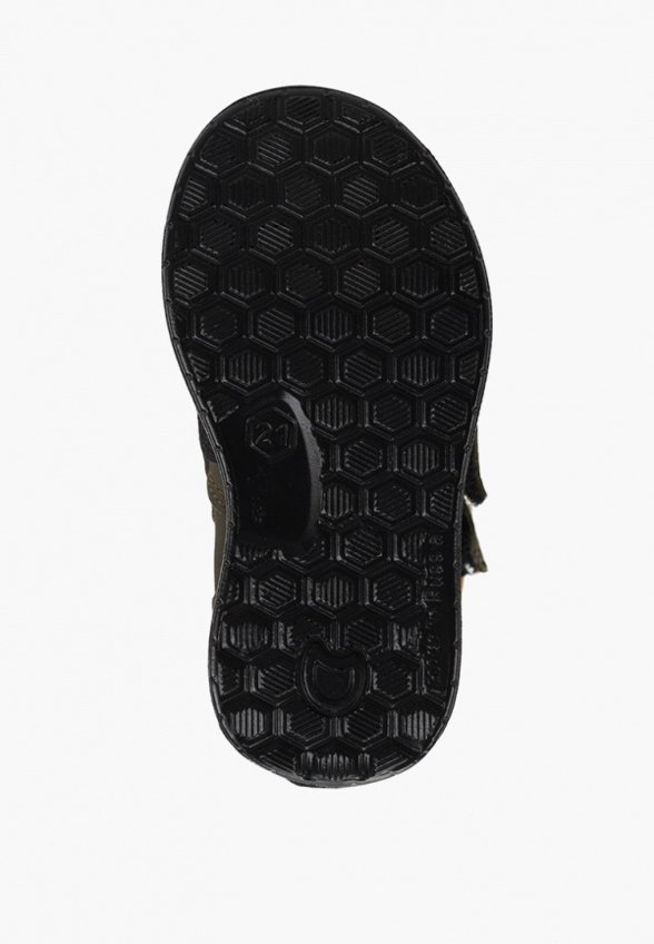 Ботинки Котофей