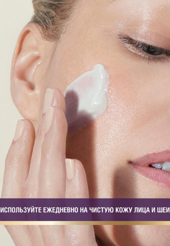 Крем-гель для лица Ahava