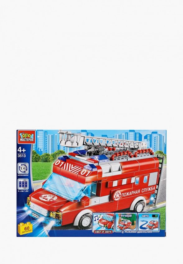 Конструктор Город Мастеров