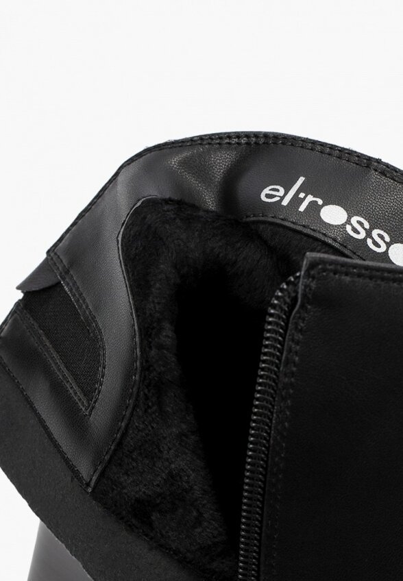 Ботильоны El'Rosso