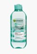 Мицеллярная вода Garnier1  - превью