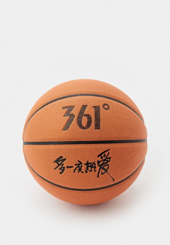 Мяч баскетбольный 361
