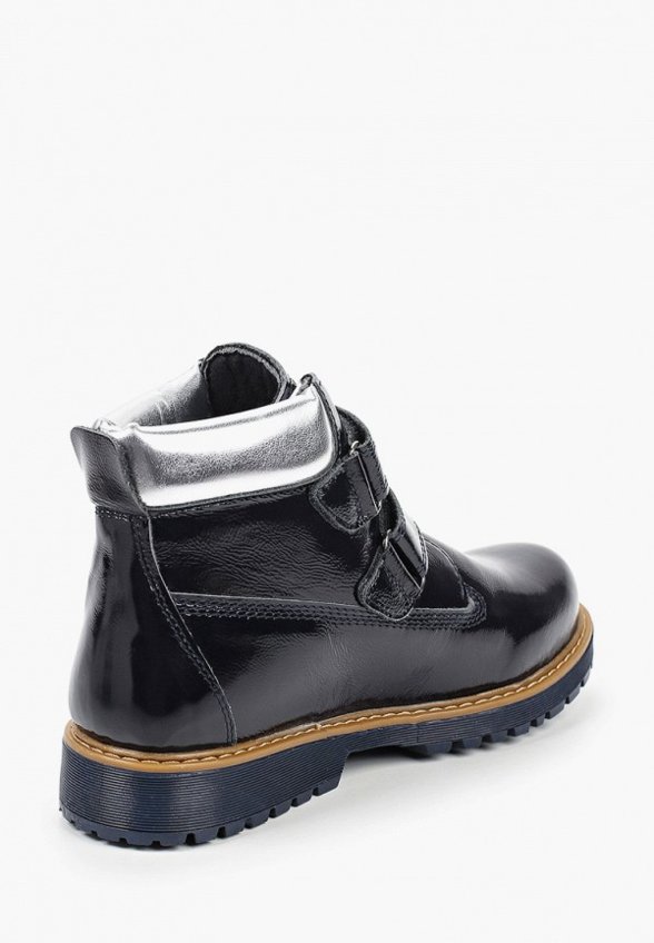 Ботинки Iridis