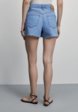 Шорты джинсовые Zarina3  - превью