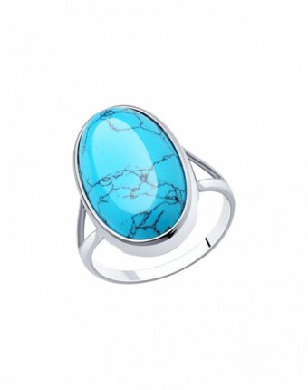 Кольцо Diamant женщинам
