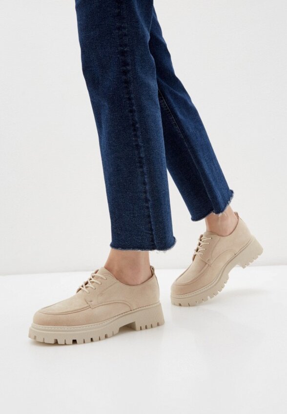 Ботинки Dino Albat