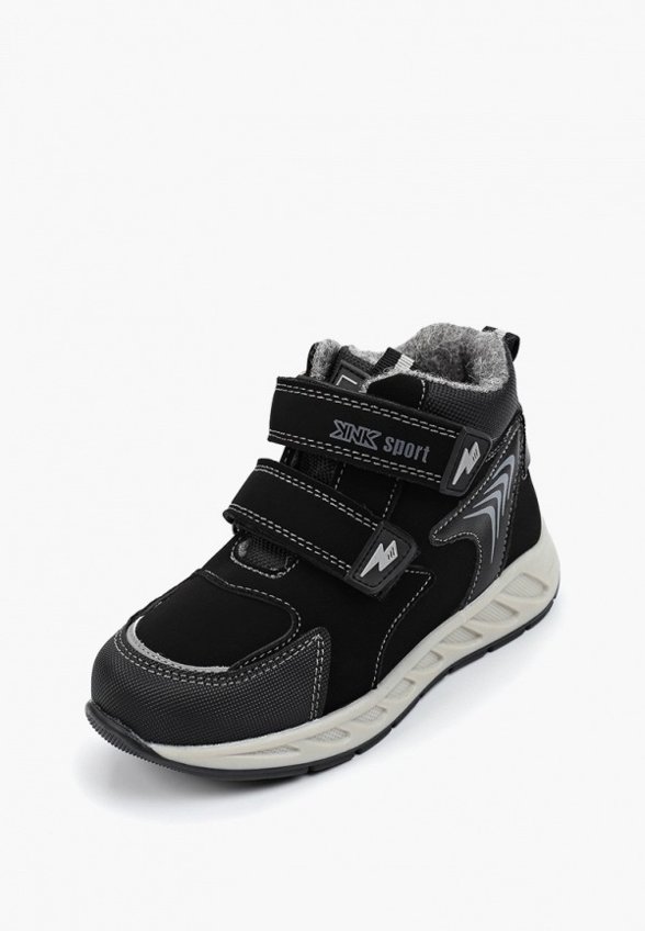 Ботинки Kenkä