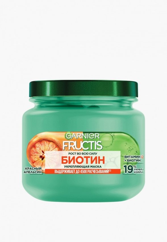 Маска для волос Garnier