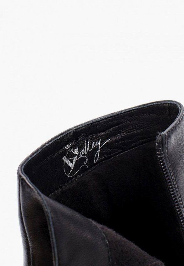 Ботильоны Valley