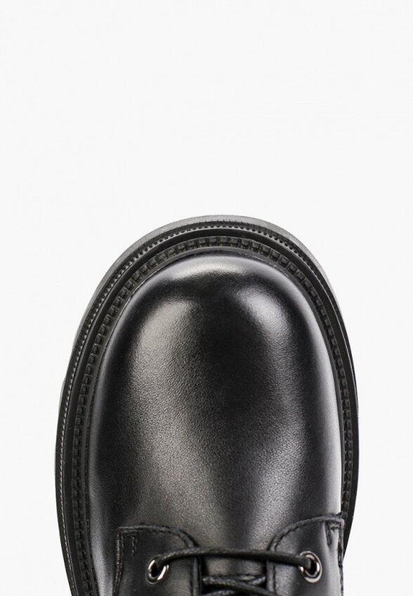 Ботинки Abricot