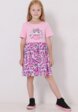 Платье Апрель2  - превью
