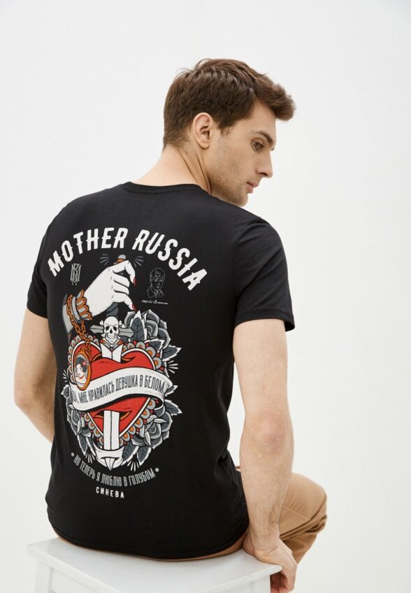 Футболка Mother Russia