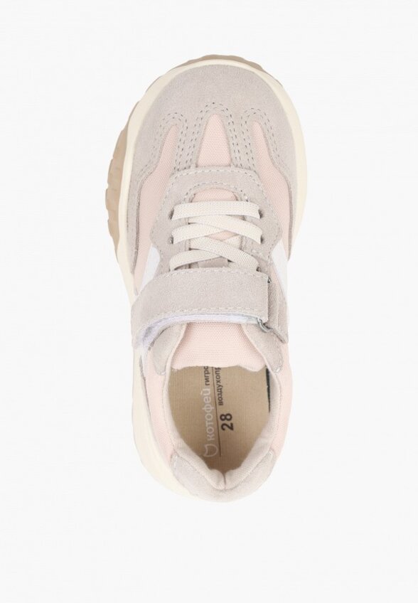 Кроссовки Котофей