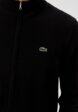 Кардиган Lacoste5  - превью