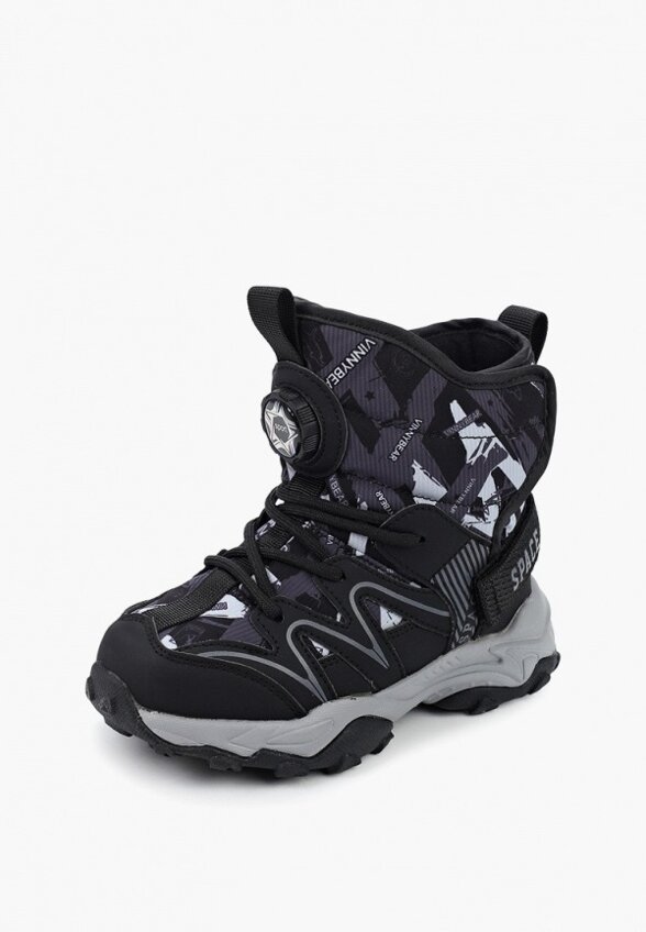 Дутики Капитошка