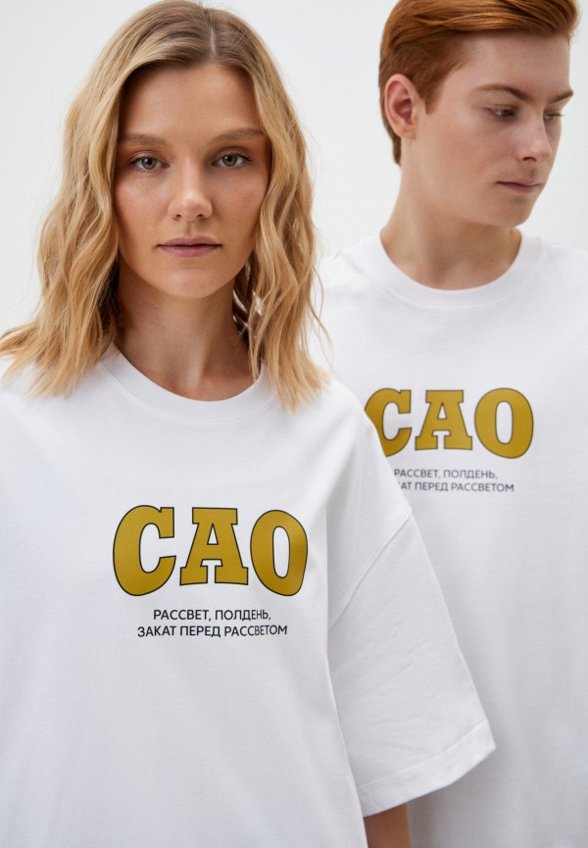 Футболка KChTZ