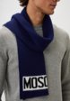 Шарф Moschino5  - превью