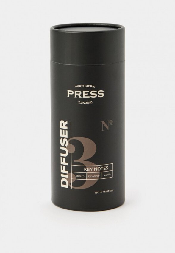 Аромадиффузор Press Gurwitz Perfumerie