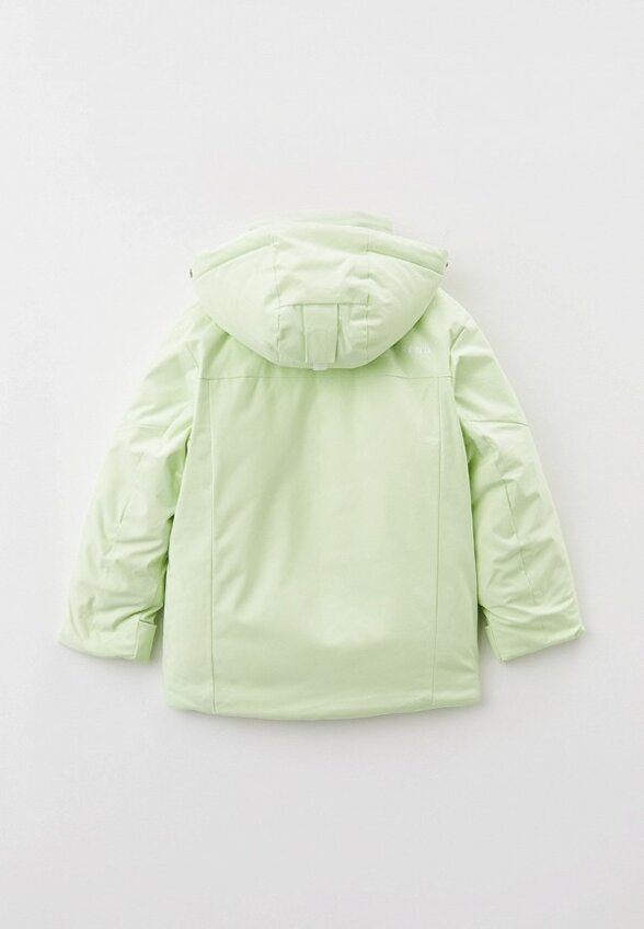 Куртка горнолыжная High Experience