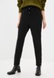 Брюки Trendyol1  - превью