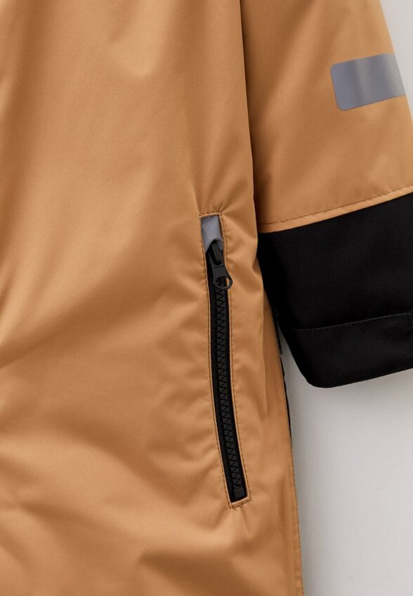 Комбинезон утепленный Kisu