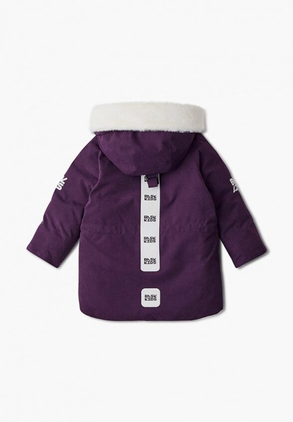 Пуховик Bask Kids