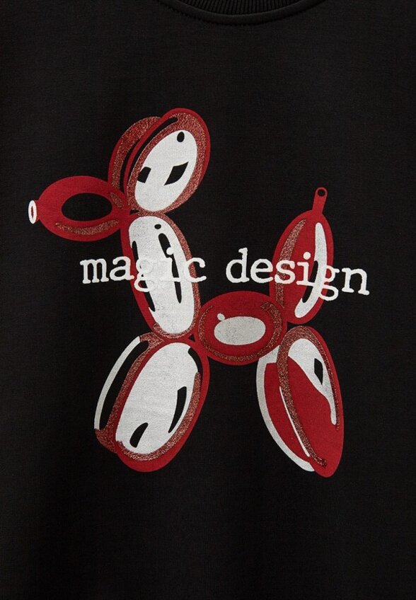 Костюм спортивный Locoloco All For Junior