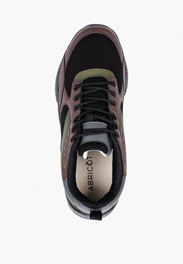 Кроссовки Abricot