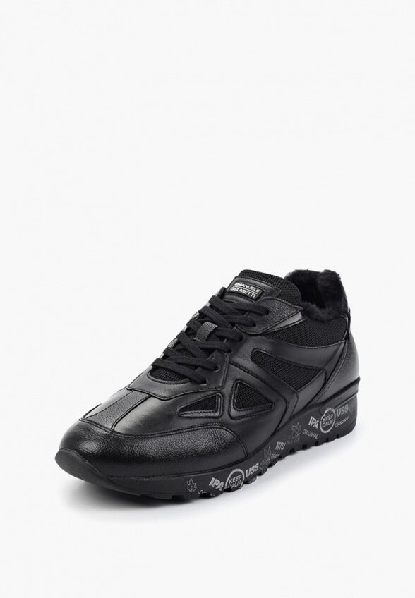 Кроссовки Emanuele Gelmetti