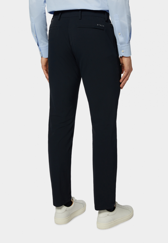 Брюки Boggi Milano