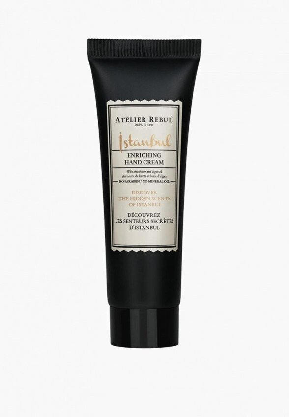 Крем для рук Atelier Rebul