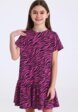 Платье Апрель1  - превью