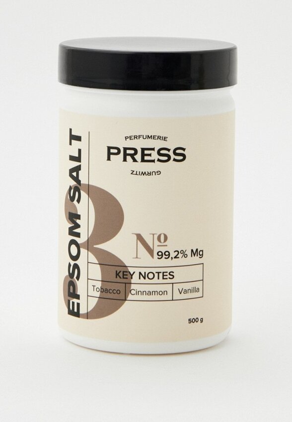 Соль для ванны Press Gurwitz Perfumerie