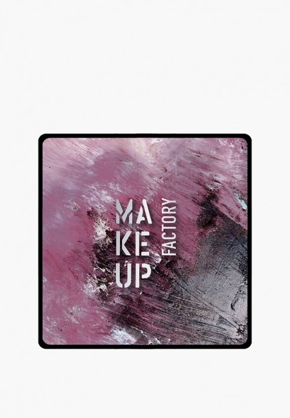 Палетка теней для век Make Up Factory