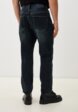 Джинсы Qwentiny3  - превью