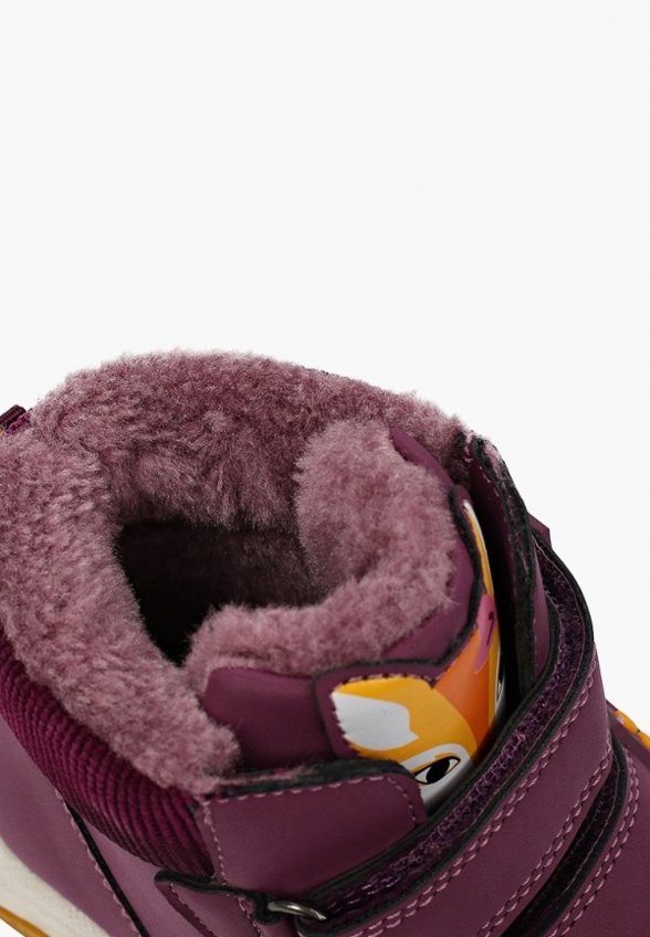 Ботинки PlayToday