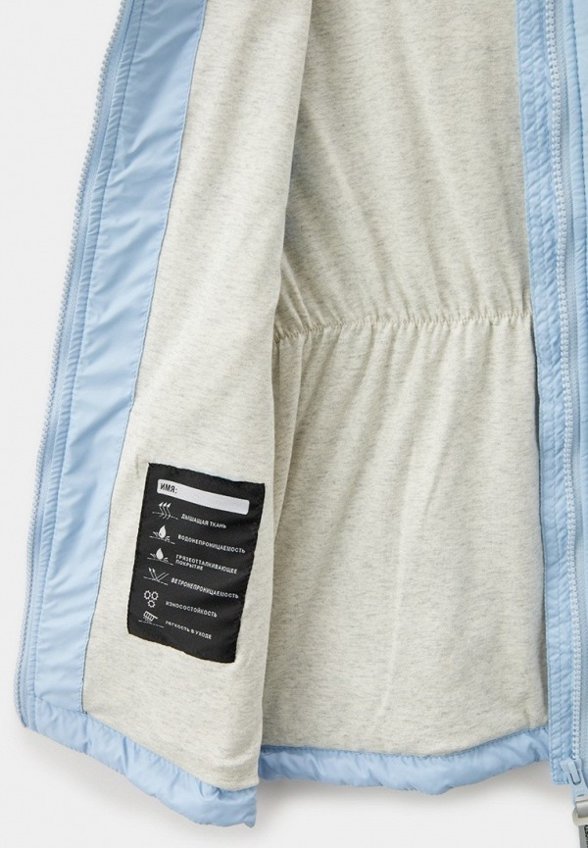 Жилет утепленный Nikastyle