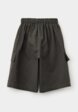 Шорты O'STIN2  - превью
