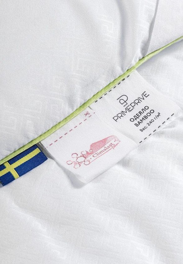 Одеяло Евро Primeprive