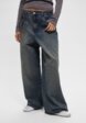 Джинсы Befree1  - превью