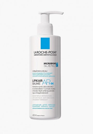 Бальзам для лица и тела La Roche-Posay