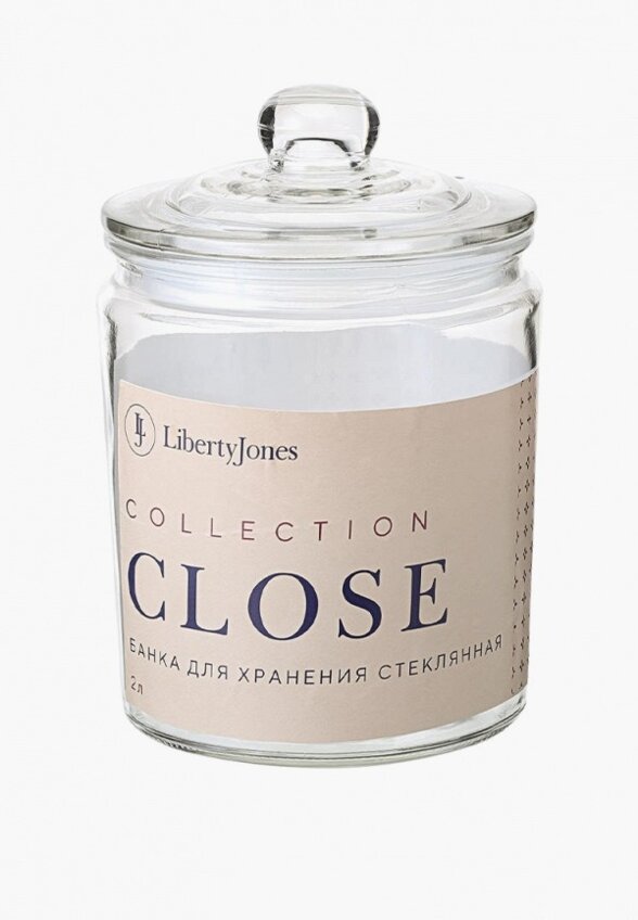 Банка для хранения Liberty Jones