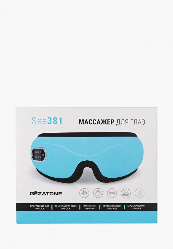 Массажер для глаз Gezatone