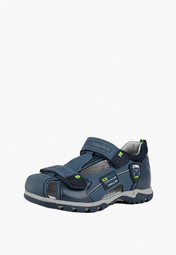 Сандалии Kapika