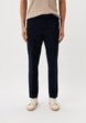 Брюки Hackett London1  - превью