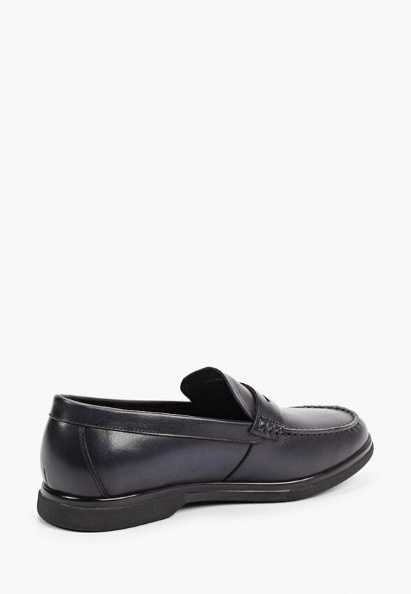 Лоферы Abricot