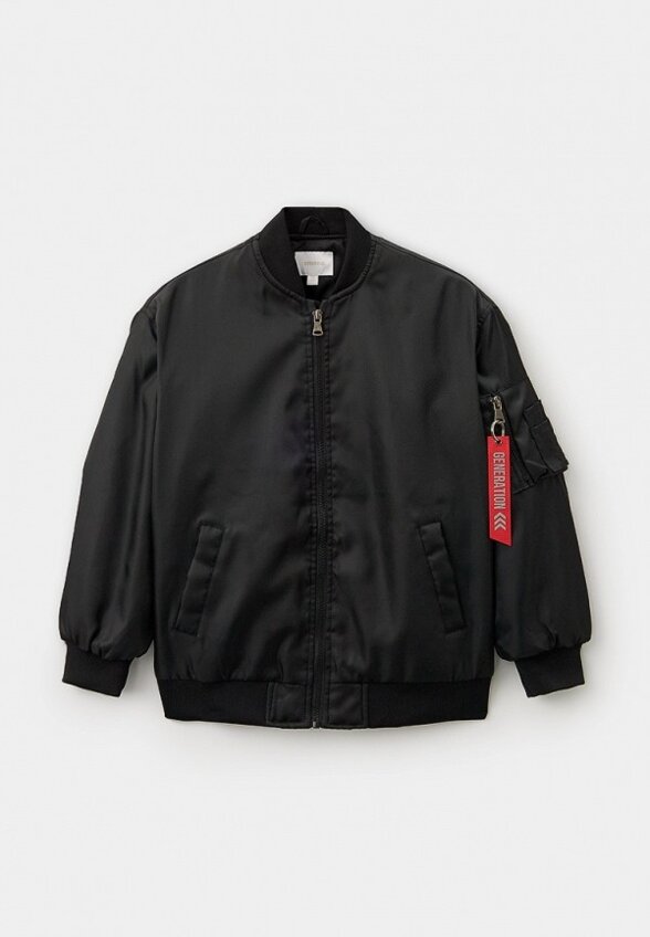 Куртка утепленная и брелок Smena